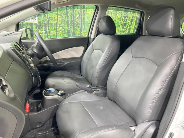 ノート e-パワー X 純正ナビ 全周囲カメラ エマージェンシーブレーキ 助手席回転シート 禁煙車 コーナーセンサー スマートキー LEDヘッド ETC オートライト オートエアコン Bluetooth接続 CD/DVD再生(34枚目)