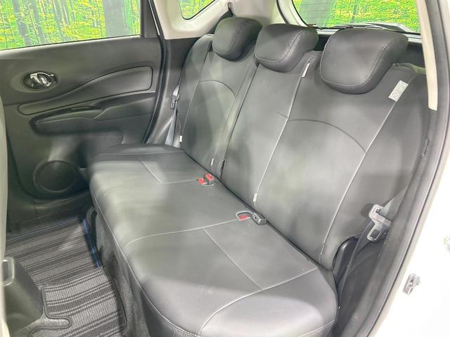 ノート e-パワー X 純正ナビ 全周囲カメラ エマージェンシーブレーキ 助手席回転シート 禁煙車 コーナーセンサー スマートキー LEDヘッド ETC オートライト オートエアコン Bluetooth接続 CD/DVD再生(35枚目)