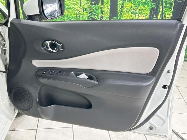 ノート e-パワー X 純正ナビ 全周囲カメラ エマージェンシーブレーキ 助手席回転シート 禁煙車 コーナーセンサー スマートキー LEDヘッド ETC オートライト オートエアコン Bluetooth接続 CD/DVD再生(39枚目)