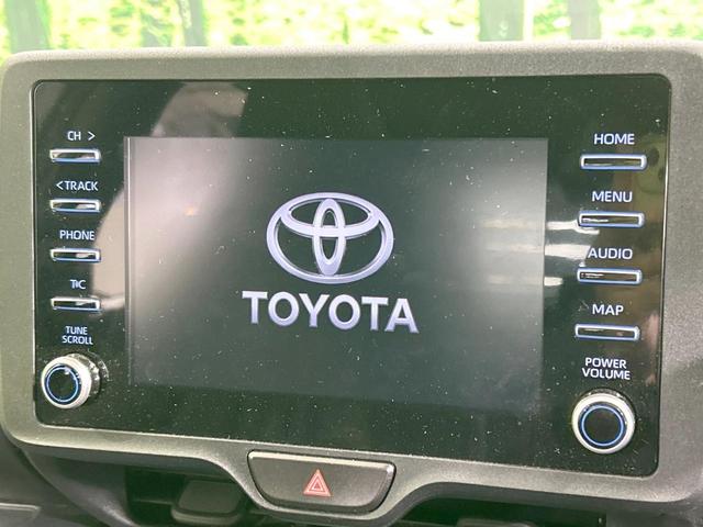 ヤリス ハイブリッドX バックカメラ セーフティセンス レーダークルーズ 禁煙車 Bluetooth再生 ETC2.0 純正ディスプレイ キーレスエントリー オートエアコン オートライト 電動格納ミラー 車線逸脱警報(3枚目)