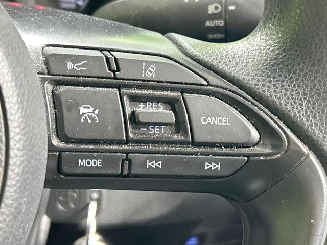 ヤリス ハイブリッドX バックカメラ セーフティセンス レーダークルーズ 禁煙車 Bluetooth再生 ETC2.0 純正ディスプレイ キーレスエントリー オートエアコン オートライト 電動格納ミラー 車線逸脱警報(5枚目)