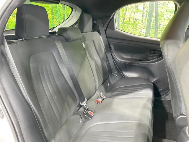 ヤリス ハイブリッドX バックカメラ セーフティセンス レーダークルーズ 禁煙車 Bluetooth再生 ETC2.0 純正ディスプレイ キーレスエントリー オートエアコン オートライト 電動格納ミラー 車線逸脱警報(9枚目)