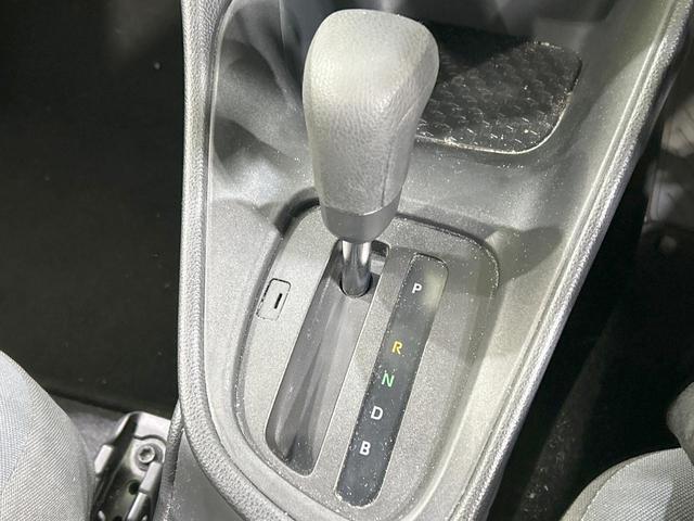 ヤリス ハイブリッドX バックカメラ セーフティセンス レーダークルーズ 禁煙車 Bluetooth再生 ETC2.0 純正ディスプレイ キーレスエントリー オートエアコン オートライト 電動格納ミラー 車線逸脱警報(30枚目)