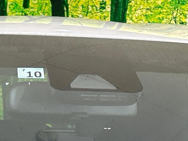 ヤリス ハイブリッドX バックカメラ セーフティセンス レーダークルーズ 禁煙車 Bluetooth再生 ETC2.0 純正ディスプレイ キーレスエントリー オートエアコン オートライト 電動格納ミラー 車線逸脱警報(34枚目)