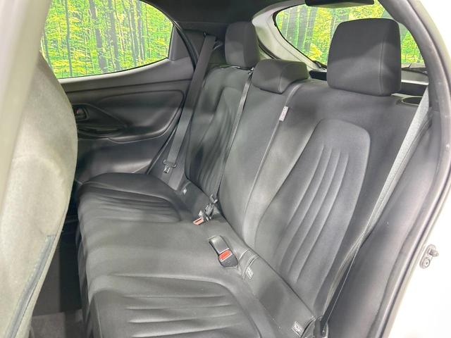 ヤリス ハイブリッドX バックカメラ セーフティセンス レーダークルーズ 禁煙車 Bluetooth再生 ETC2.0 純正ディスプレイ キーレスエントリー オートエアコン オートライト 電動格納ミラー 車線逸脱警報(36枚目)