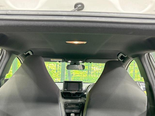 ヤリス ハイブリッドX バックカメラ セーフティセンス レーダークルーズ 禁煙車 Bluetooth再生 ETC2.0 純正ディスプレイ キーレスエントリー オートエアコン オートライト 電動格納ミラー 車線逸脱警報(37枚目)