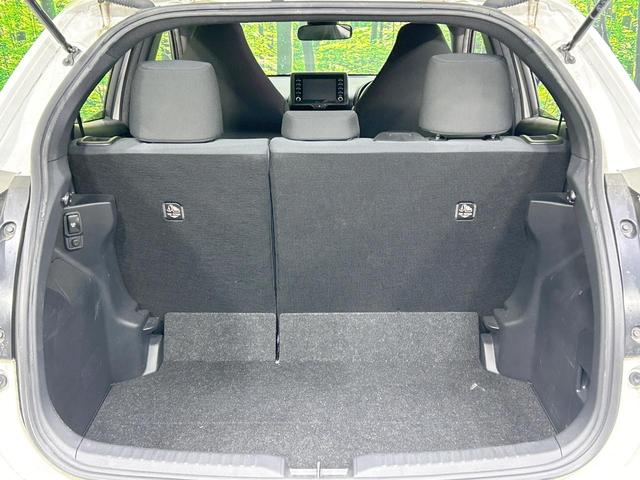 ヤリス ハイブリッドX バックカメラ セーフティセンス レーダークルーズ 禁煙車 Bluetooth再生 ETC2.0 純正ディスプレイ キーレスエントリー オートエアコン オートライト 電動格納ミラー 車線逸脱警報(38枚目)