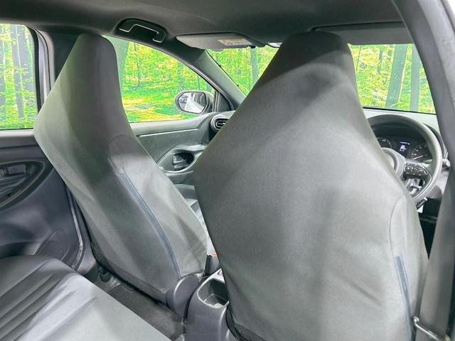 ヤリス ハイブリッドX バックカメラ セーフティセンス レーダークルーズ 禁煙車 Bluetooth再生 ETC2.0 純正ディスプレイ キーレスエントリー オートエアコン オートライト 電動格納ミラー 車線逸脱警報(40枚目)