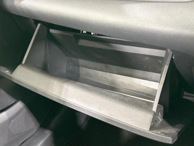 ヤリス ハイブリッドX バックカメラ セーフティセンス レーダークルーズ 禁煙車 Bluetooth再生 ETC2.0 純正ディスプレイ キーレスエントリー オートエアコン オートライト 電動格納ミラー 車線逸脱警報(42枚目)