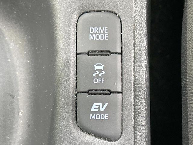 ヤリス ハイブリッドX バックカメラ セーフティセンス レーダークルーズ 禁煙車 Bluetooth再生 ETC2.0 純正ディスプレイ キーレスエントリー オートエアコン オートライト 電動格納ミラー 車線逸脱警報(43枚目)