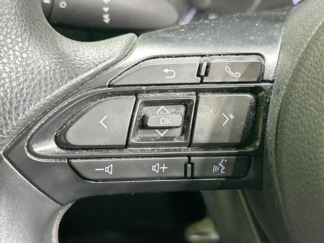 ヤリス ハイブリッドX バックカメラ セーフティセンス レーダークルーズ 禁煙車 Bluetooth再生 ETC2.0 純正ディスプレイ キーレスエントリー オートエアコン オートライト 電動格納ミラー 車線逸脱警報(44枚目)