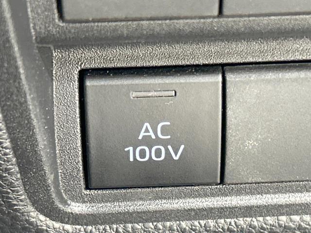 ヤリス ハイブリッドX バックカメラ セーフティセンス レーダークルーズ 禁煙車 Bluetooth再生 ETC2.0 純正ディスプレイ キーレスエントリー オートエアコン オートライト 電動格納ミラー 車線逸脱警報(47枚目)