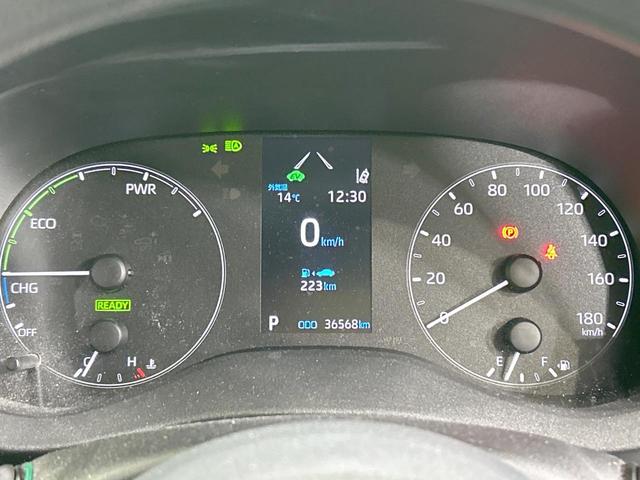 ヤリス ハイブリッドX バックカメラ セーフティセンス レーダークルーズ 禁煙車 Bluetooth再生 ETC2.0 純正ディスプレイ キーレスエントリー オートエアコン オートライト 電動格納ミラー 車線逸脱警報(48枚目)