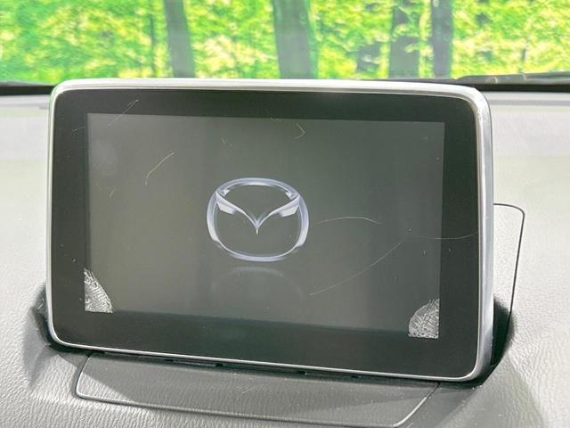 デミオ XDツーリング Lパッケージ ディーゼル バックカメラ シティブレーキサポート 禁煙車 レザーシート スマートキー LEDヘッド ETC クルコン 純正16インチアルミ オートライト Bluetooth接続(3枚目)