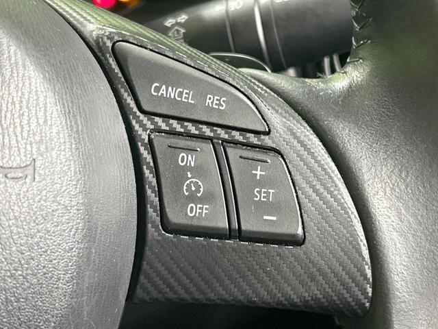 デミオ XDツーリング Lパッケージ ディーゼル バックカメラ シティブレーキサポート 禁煙車 レザーシート スマートキー LEDヘッド ETC クルコン 純正16インチアルミ オートライト Bluetooth接続(5枚目)