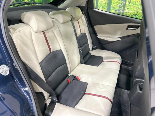 デミオ XDツーリング Lパッケージ ディーゼル バックカメラ シティブレーキサポート 禁煙車 レザーシート スマートキー LEDヘッド ETC クルコン 純正16インチアルミ オートライト Bluetooth接続(9枚目)