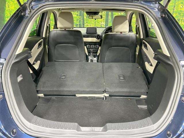 デミオ XDツーリング Lパッケージ ディーゼル バックカメラ シティブレーキサポート 禁煙車 レザーシート スマートキー LEDヘッド ETC クルコン 純正16インチアルミ オートライト Bluetooth接続(10枚目)