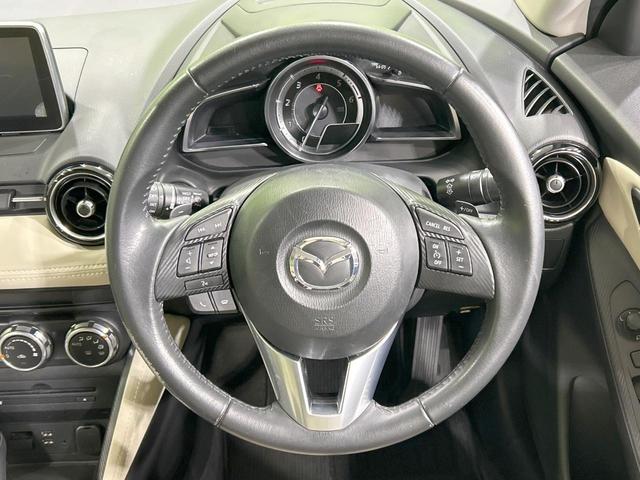 デミオ XDツーリング Lパッケージ ディーゼル バックカメラ シティブレーキサポート 禁煙車 レザーシート スマートキー LEDヘッド ETC クルコン 純正16インチアルミ オートライト Bluetooth接続(11枚目)