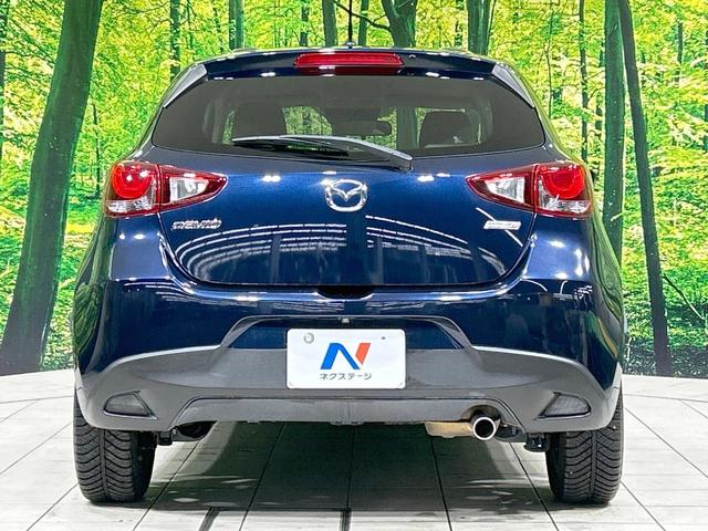 デミオ XDツーリング Lパッケージ ディーゼル バックカメラ シティブレーキサポート 禁煙車 レザーシート スマートキー LEDヘッド ETC クルコン 純正16インチアルミ オートライト Bluetooth接続(15枚目)