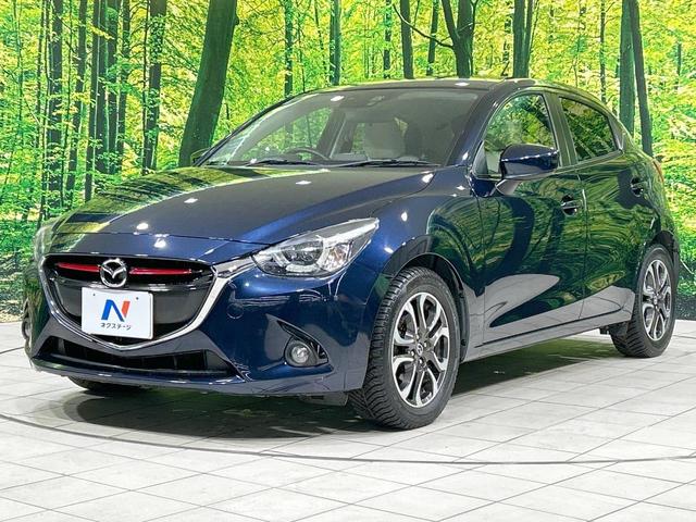 デミオ XDツーリング Lパッケージ ディーゼル バックカメラ シティブレーキサポート 禁煙車 レザーシート スマートキー LEDヘッド ETC クルコン 純正16インチアルミ オートライト Bluetooth接続(24枚目)