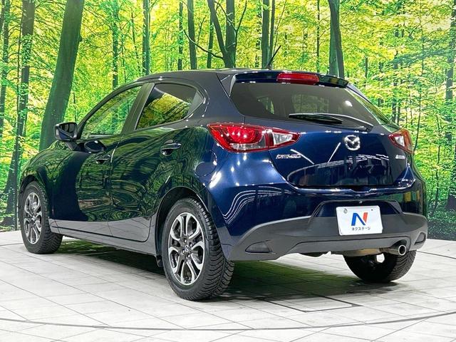 デミオ XDツーリング Lパッケージ ディーゼル バックカメラ シティブレーキサポート 禁煙車 レザーシート スマートキー LEDヘッド ETC クルコン 純正16インチアルミ オートライト Bluetooth接続(25枚目)