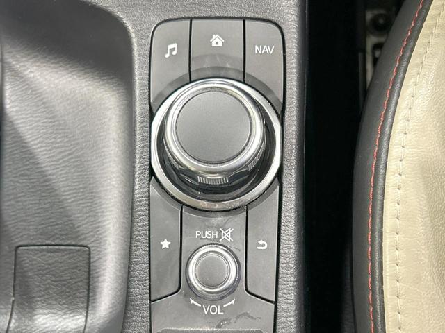 デミオ XDツーリング Lパッケージ ディーゼル バックカメラ シティブレーキサポート 禁煙車 レザーシート スマートキー LEDヘッド ETC クルコン 純正16インチアルミ オートライト Bluetooth接続(32枚目)