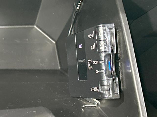 デミオ XDツーリング Lパッケージ ディーゼル バックカメラ シティブレーキサポート 禁煙車 レザーシート スマートキー LEDヘッド ETC クルコン 純正16インチアルミ オートライト Bluetooth接続(36枚目)