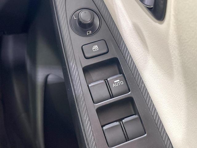 デミオ XDツーリング Lパッケージ ディーゼル バックカメラ シティブレーキサポート 禁煙車 レザーシート スマートキー LEDヘッド ETC クルコン 純正16インチアルミ オートライト Bluetooth接続(37枚目)