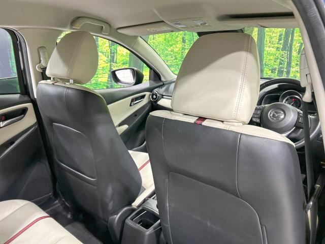 デミオ XDツーリング Lパッケージ ディーゼル バックカメラ シティブレーキサポート 禁煙車 レザーシート スマートキー LEDヘッド ETC クルコン 純正16インチアルミ オートライト Bluetooth接続(38枚目)