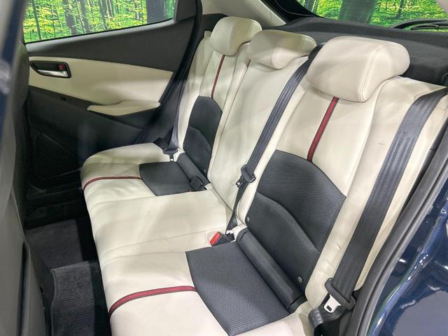 デミオ XDツーリング Lパッケージ ディーゼル バックカメラ シティブレーキサポート 禁煙車 レザーシート スマートキー LEDヘッド ETC クルコン 純正16インチアルミ オートライト Bluetooth接続(40枚目)