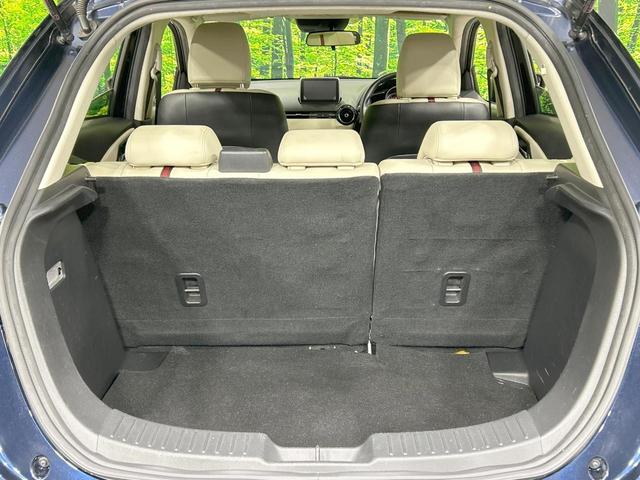 デミオ XDツーリング Lパッケージ ディーゼル バックカメラ シティブレーキサポート 禁煙車 レザーシート スマートキー LEDヘッド ETC クルコン 純正16インチアルミ オートライト Bluetooth接続(41枚目)