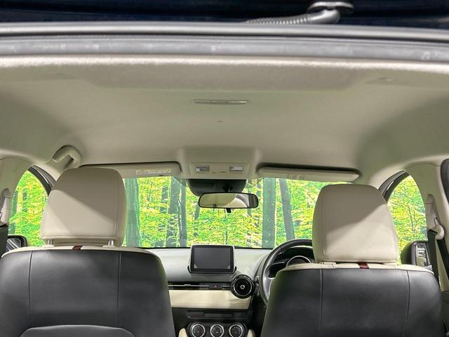 デミオ XDツーリング Lパッケージ ディーゼル バックカメラ シティブレーキサポート 禁煙車 レザーシート スマートキー LEDヘッド ETC クルコン 純正16インチアルミ オートライト Bluetooth接続(42枚目)