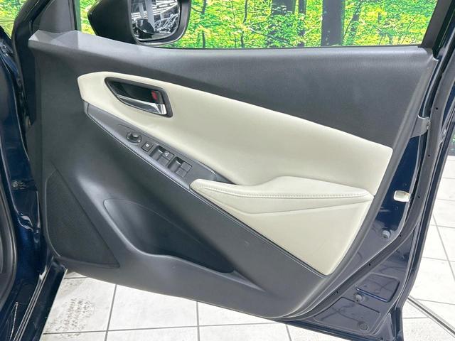 デミオ XDツーリング Lパッケージ ディーゼル バックカメラ シティブレーキサポート 禁煙車 レザーシート スマートキー LEDヘッド ETC クルコン 純正16インチアルミ オートライト Bluetooth接続(44枚目)