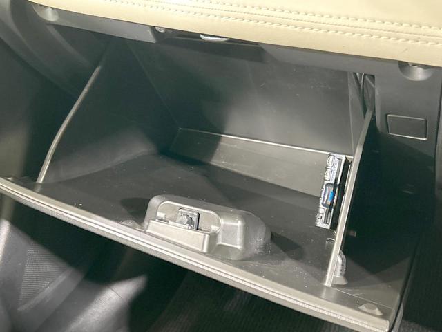 デミオ XDツーリング Lパッケージ ディーゼル バックカメラ シティブレーキサポート 禁煙車 レザーシート スマートキー LEDヘッド ETC クルコン 純正16インチアルミ オートライト Bluetooth接続(46枚目)