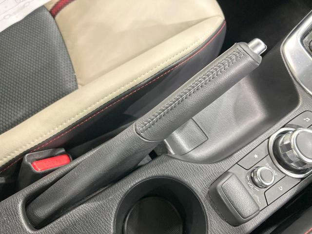 デミオ XDツーリング Lパッケージ ディーゼル バックカメラ シティブレーキサポート 禁煙車 レザーシート スマートキー LEDヘッド ETC クルコン 純正16インチアルミ オートライト Bluetooth接続(47枚目)