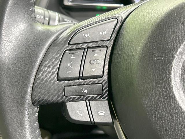 デミオ XDツーリング Lパッケージ ディーゼル バックカメラ シティブレーキサポート 禁煙車 レザーシート スマートキー LEDヘッド ETC クルコン 純正16インチアルミ オートライト Bluetooth接続(48枚目)