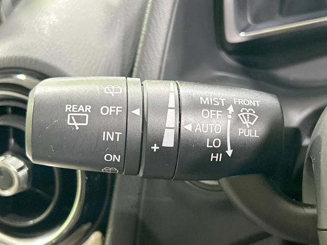 デミオ XDツーリング Lパッケージ ディーゼル バックカメラ シティブレーキサポート 禁煙車 レザーシート スマートキー LEDヘッド ETC クルコン 純正16インチアルミ オートライト Bluetooth接続(50枚目)