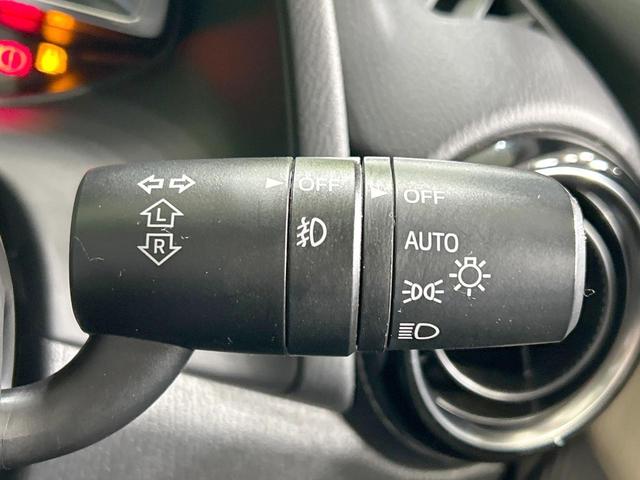 デミオ XDツーリング Lパッケージ ディーゼル バックカメラ シティブレーキサポート 禁煙車 レザーシート スマートキー LEDヘッド ETC クルコン 純正16インチアルミ オートライト Bluetooth接続(51枚目)