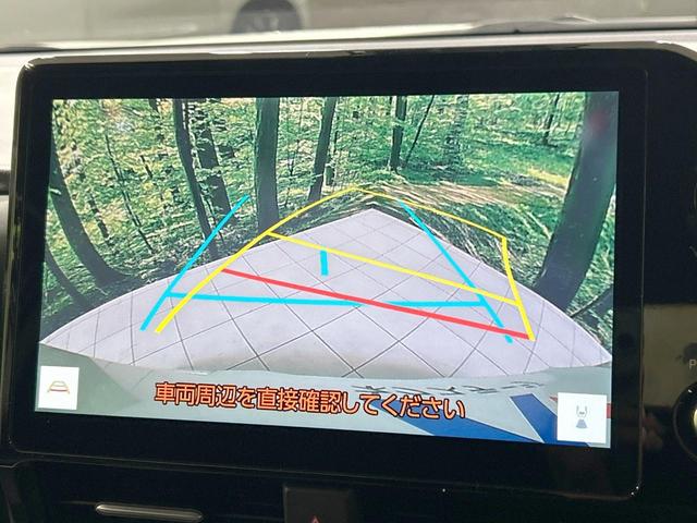 ノア ハイブリッドS-Z 純正10型ナビ バックカメラ 両側電動スライドドア AC100V電源 セーフティセンス レーダークルーズ 禁煙車 ハーフレザーシート コーナーセンサー レーンキープ スマートキー LEDヘッド ETC(4枚目)