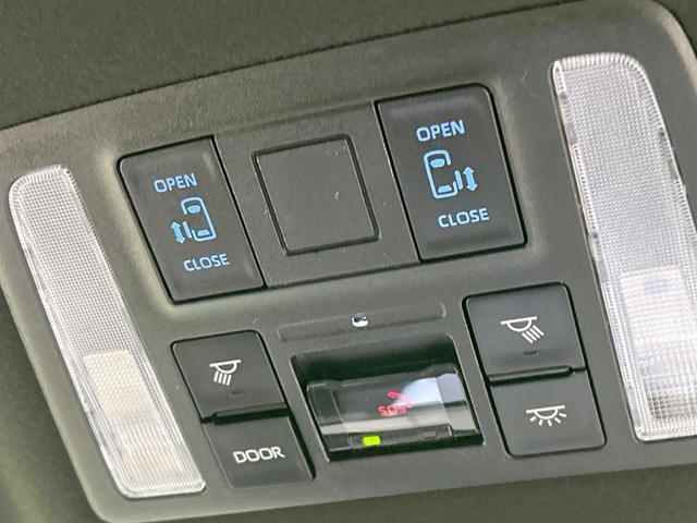 ノア ハイブリッドS-Z 純正10型ナビ バックカメラ 両側電動スライドドア AC100V電源 セーフティセンス レーダークルーズ 禁煙車 ハーフレザーシート コーナーセンサー レーンキープ スマートキー LEDヘッド ETC(6枚目)