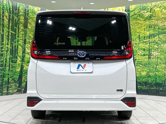 ノア ハイブリッドS-Z 純正10型ナビ バックカメラ 両側電動スライドドア AC100V電源 セーフティセンス レーダークルーズ 禁煙車 ハーフレザーシート コーナーセンサー レーンキープ スマートキー LEDヘッド ETC(16枚目)