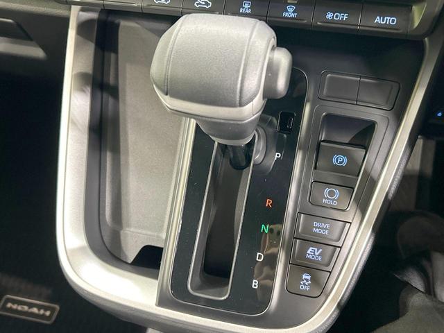 ノア ハイブリッドS-Z 純正10型ナビ バックカメラ 両側電動スライドドア AC100V電源 セーフティセンス レーダークルーズ 禁煙車 ハーフレザーシート コーナーセンサー レーンキープ スマートキー LEDヘッド ETC(31枚目)