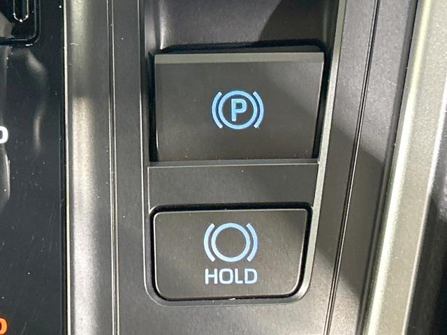 ノア ハイブリッドS-Z 純正10型ナビ バックカメラ 両側電動スライドドア AC100V電源 セーフティセンス レーダークルーズ 禁煙車 ハーフレザーシート コーナーセンサー レーンキープ スマートキー LEDヘッド ETC(32枚目)