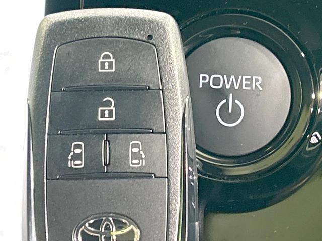 ノア ハイブリッドS-Z 純正10型ナビ バックカメラ 両側電動スライドドア AC100V電源 セーフティセンス レーダークルーズ 禁煙車 ハーフレザーシート コーナーセンサー レーンキープ スマートキー LEDヘッド ETC(34枚目)