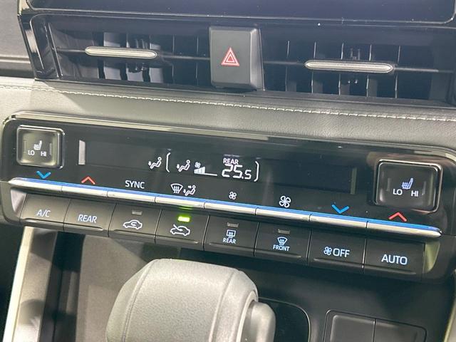 ノア ハイブリッドS-Z 純正10型ナビ バックカメラ 両側電動スライドドア AC100V電源 セーフティセンス レーダークルーズ 禁煙車 ハーフレザーシート コーナーセンサー レーンキープ スマートキー LEDヘッド ETC(35枚目)