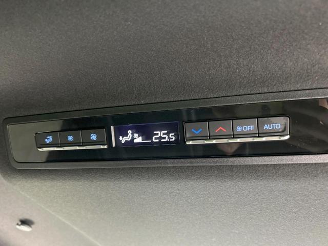 ノア ハイブリッドS-Z 純正10型ナビ バックカメラ 両側電動スライドドア AC100V電源 セーフティセンス レーダークルーズ 禁煙車 ハーフレザーシート コーナーセンサー レーンキープ スマートキー LEDヘッド ETC(36枚目)