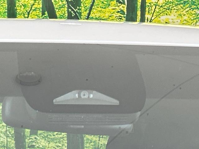 ノア ハイブリッドS-Z 純正10型ナビ バックカメラ 両側電動スライドドア AC100V電源 セーフティセンス レーダークルーズ 禁煙車 ハーフレザーシート コーナーセンサー レーンキープ スマートキー LEDヘッド ETC(38枚目)