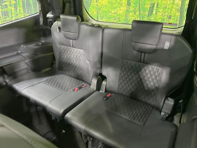 ノア ハイブリッドS-Z 純正10型ナビ バックカメラ 両側電動スライドドア AC100V電源 セーフティセンス レーダークルーズ 禁煙車 ハーフレザーシート コーナーセンサー レーンキープ スマートキー LEDヘッド ETC(41枚目)