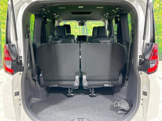 ノア ハイブリッドS-Z 純正10型ナビ バックカメラ 両側電動スライドドア AC100V電源 セーフティセンス レーダークルーズ 禁煙車 ハーフレザーシート コーナーセンサー レーンキープ スマートキー LEDヘッド ETC(43枚目)