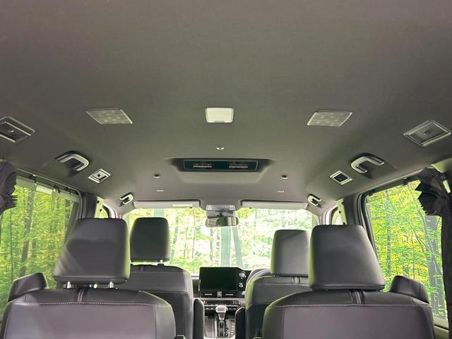 ノア ハイブリッドS-Z 純正10型ナビ バックカメラ 両側電動スライドドア AC100V電源 セーフティセンス レーダークルーズ 禁煙車 ハーフレザーシート コーナーセンサー レーンキープ スマートキー LEDヘッド ETC(44枚目)